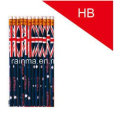 Hb Holzbleistift mit Radiergummi